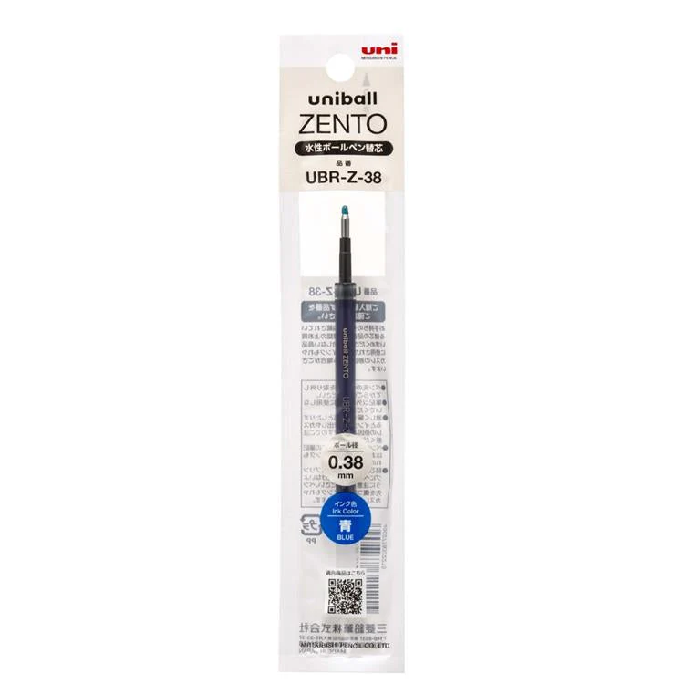 0.38 uniball ZENTO Debut Refill - Image 3