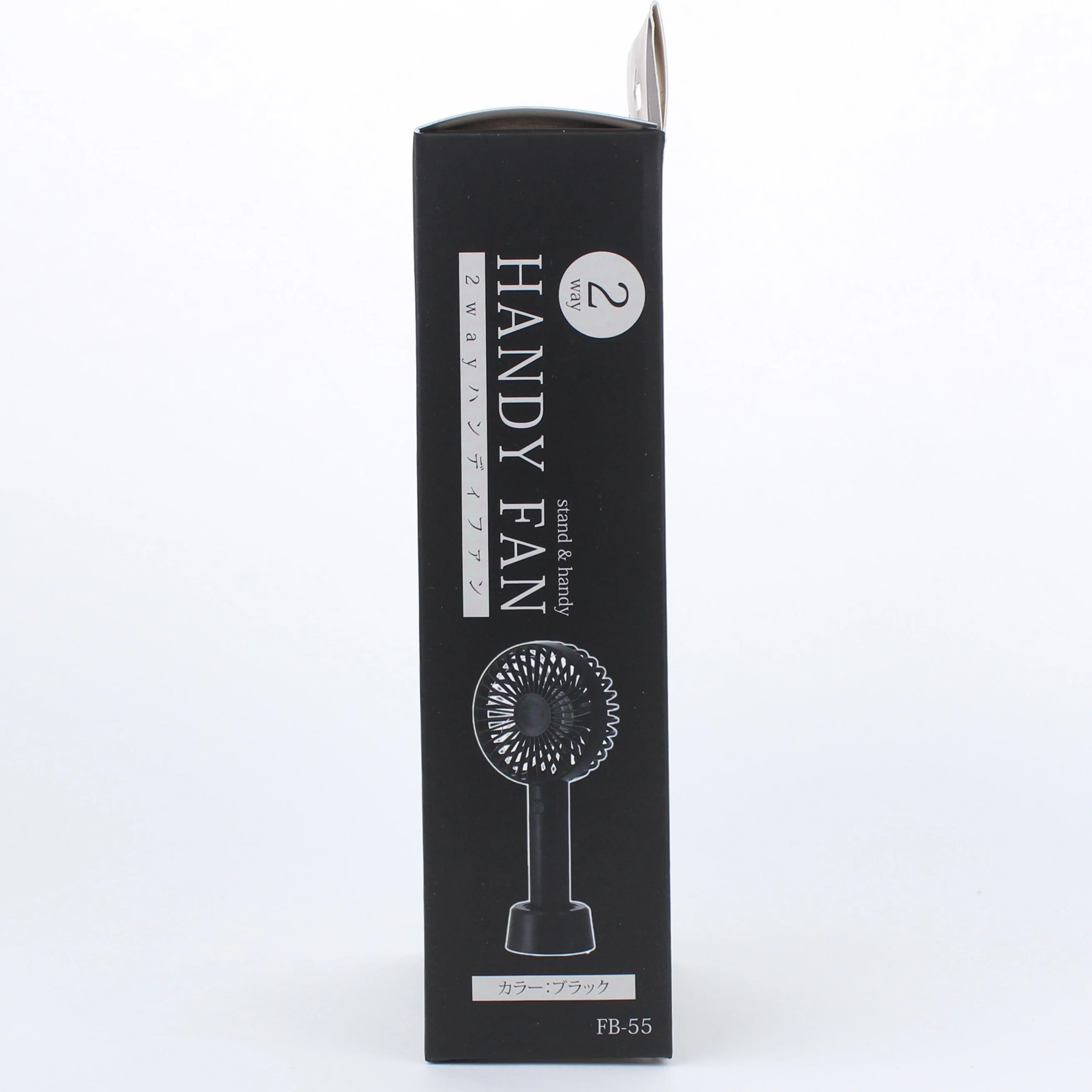 2Way Handheld & Standing Fan - Image 6