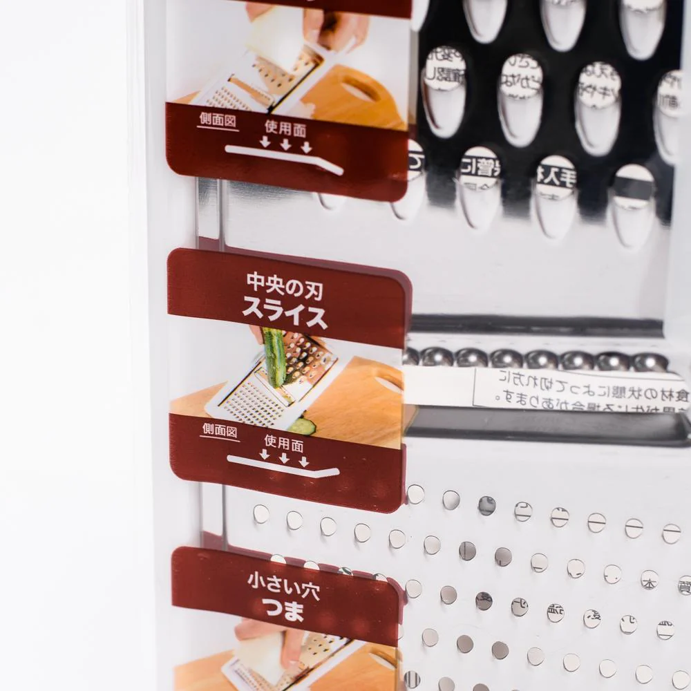 3-in-1 Grater (3-Way/Silver/White/24.5x11.2cm) - Image 3