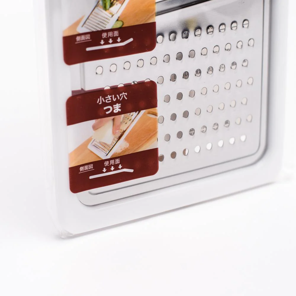 3-in-1 Grater (3-Way/Silver/White/24.5x11.2cm) - Image 4