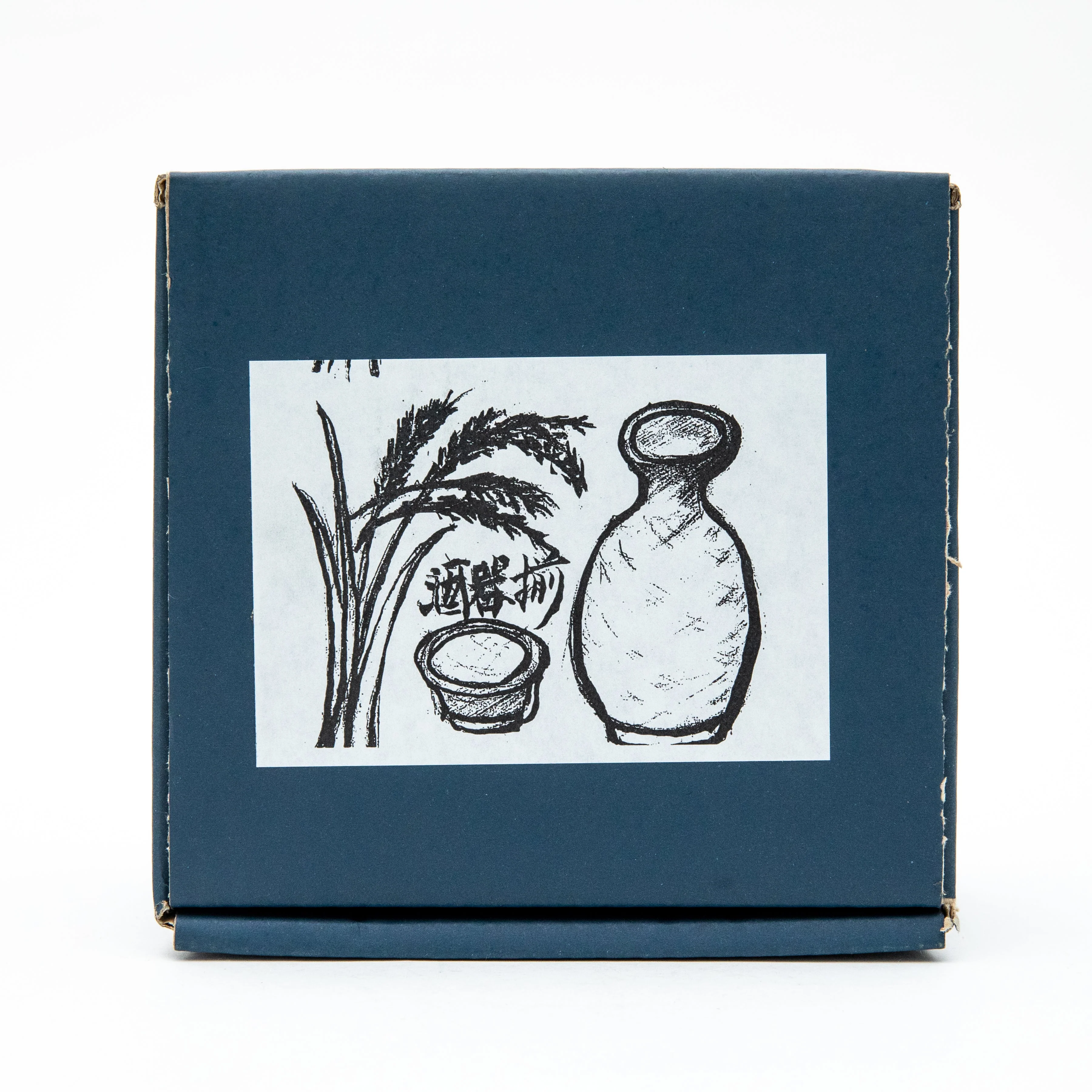 3pcs Tokusa Stripes For Gift In Box Ceramic Tokkuri Sake Bottle & Cups - Image 6
