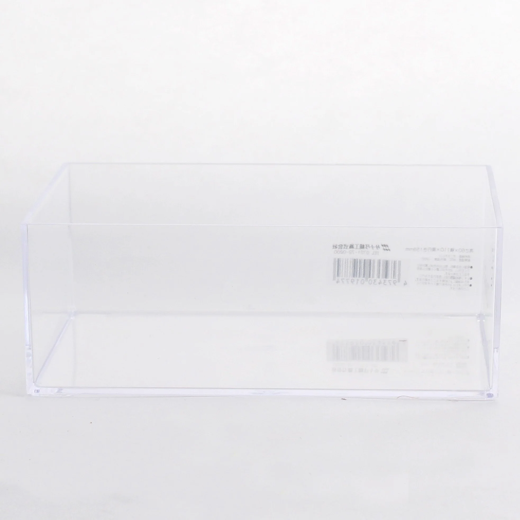Desk Clear Accessory Tray - Image 4