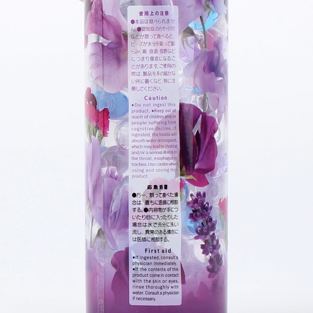 Herbarium Fragrance Beads  Lavender Reve Air Freshener - Image 4