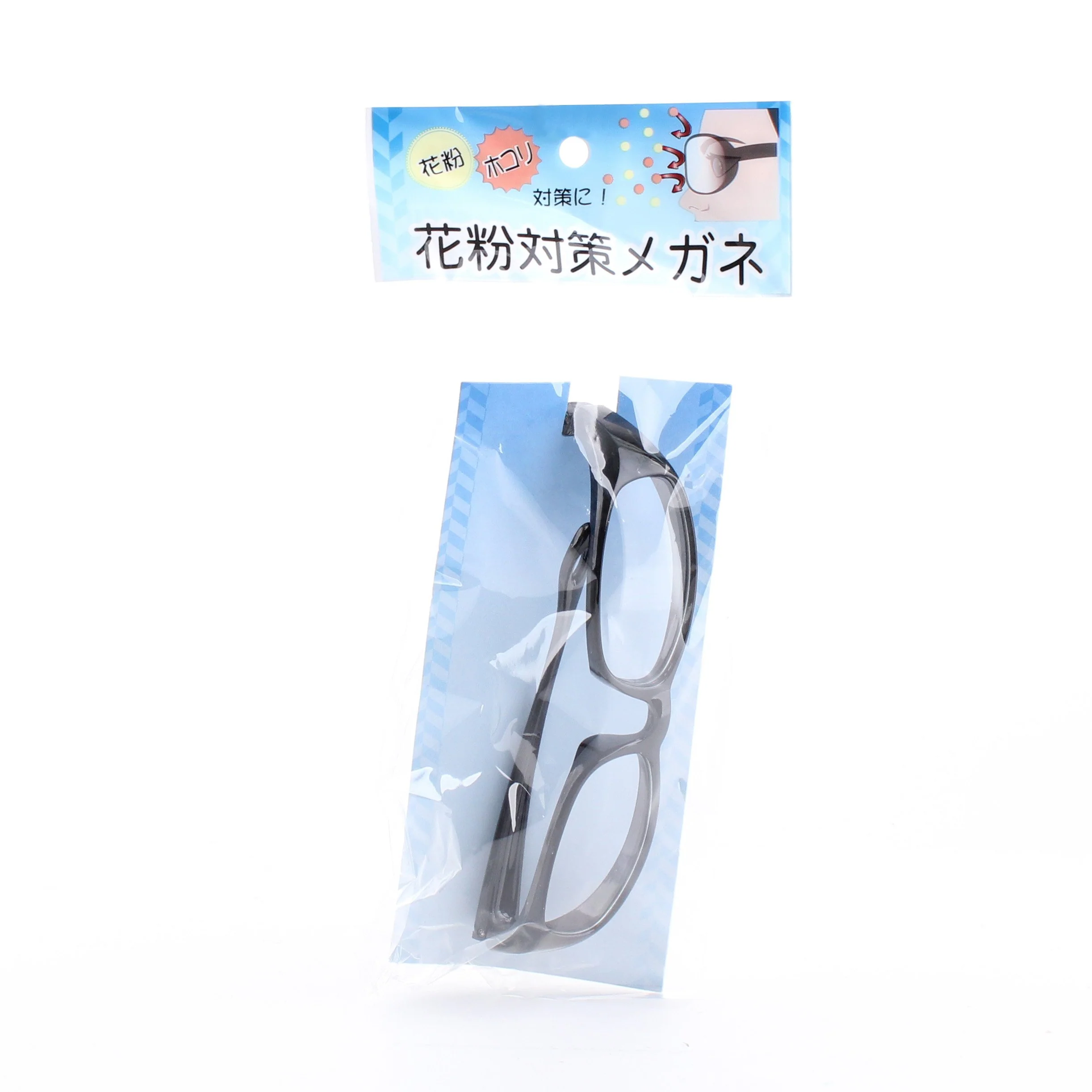 Anti-Pollen Glasses - Image 5