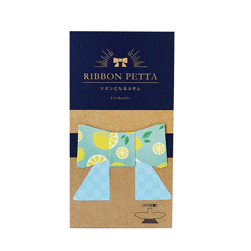 Aoto Plus RIBBON PETTA Sticky Note - Image 2