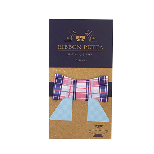 Aoto Plus RIBBON PETTA Sticky Note - Image 3