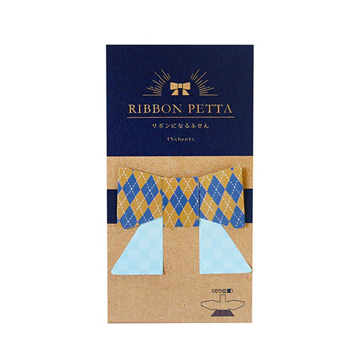 Aoto Plus RIBBON PETTA Sticky Note - Image 4
