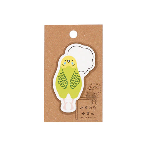 Aoto Plus Sitting Sticky Notes - Image 11