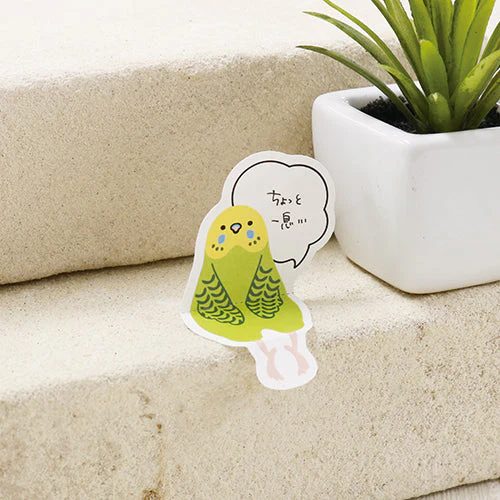 Aoto Plus Sitting Sticky Notes - Image 13