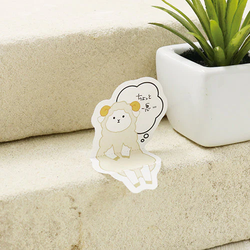 Aoto Plus Sitting Sticky Notes - Image 16