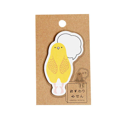 Aoto Plus Sitting Sticky Notes - Image 2