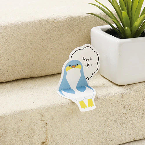 Aoto Plus Sitting Sticky Notes - Image 22