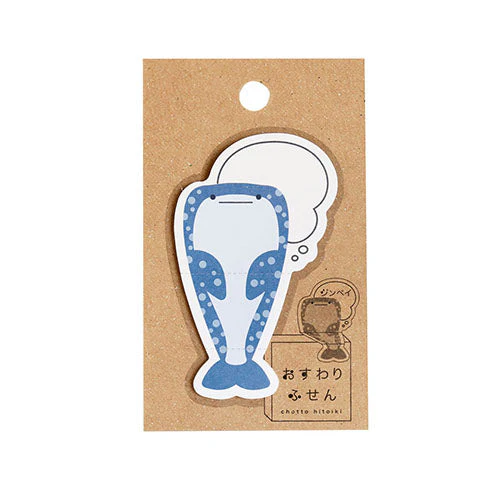 Aoto Plus Sitting Sticky Notes - Image 3