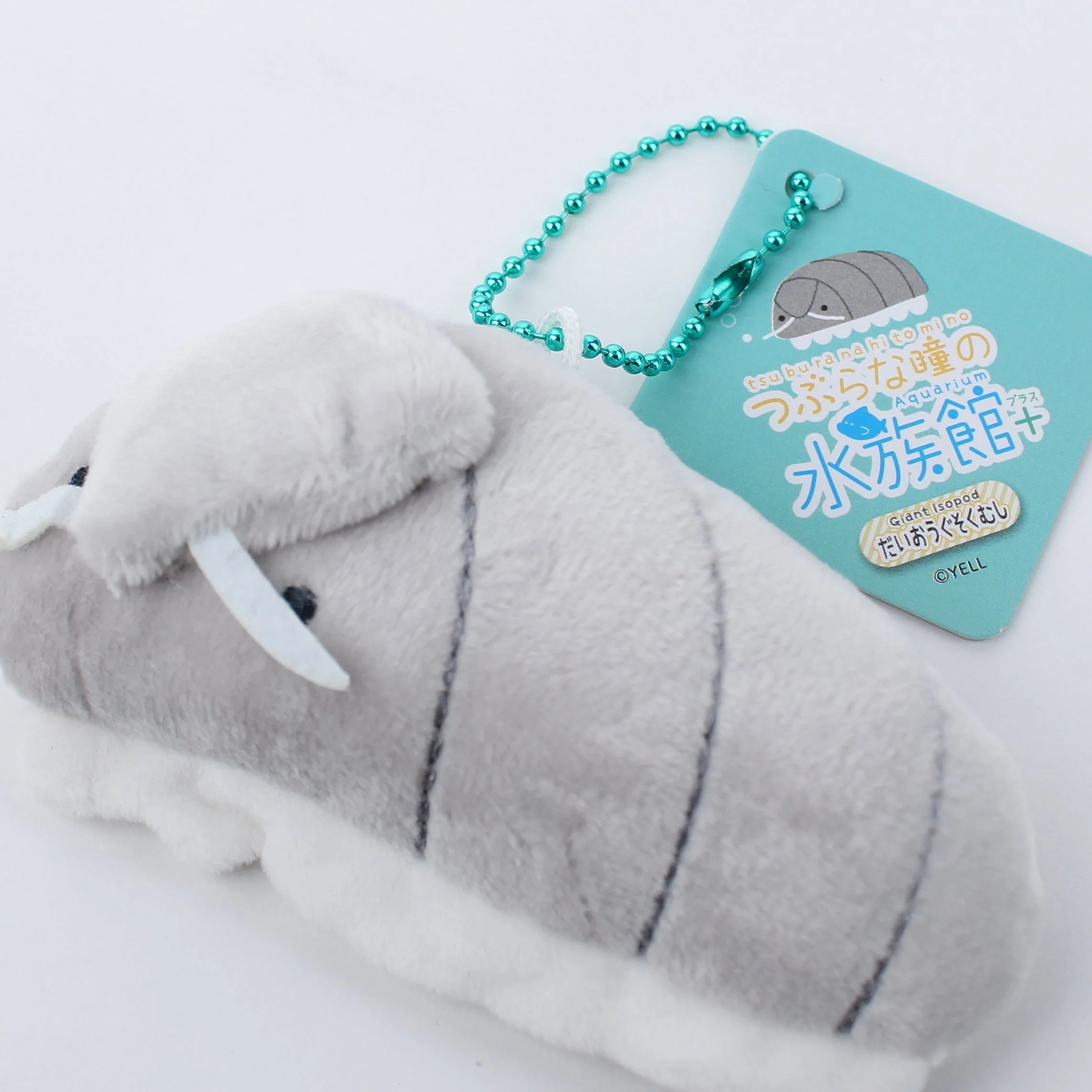 Aquarium with round eyes Giant Isopod Plushy - Image 2