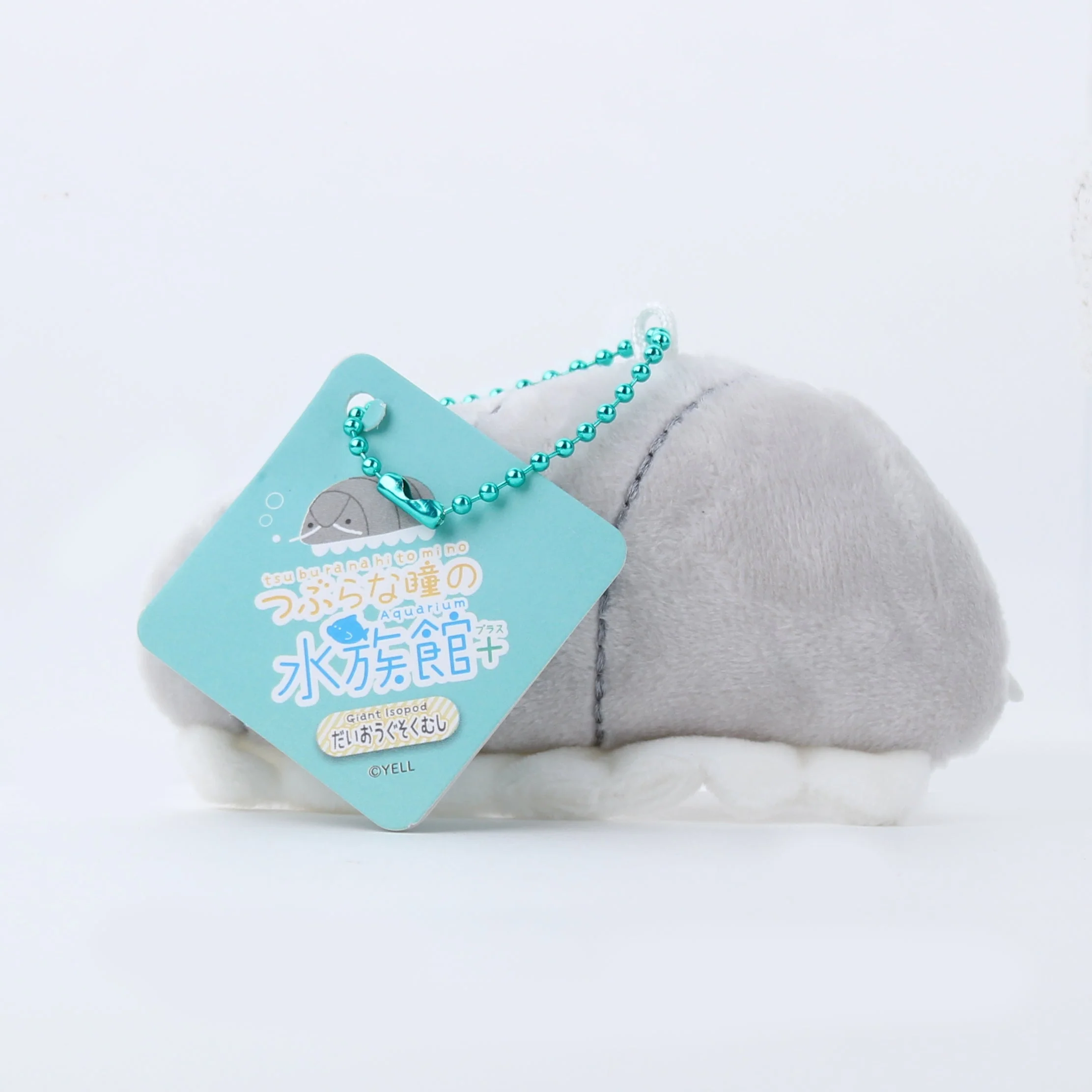 Aquarium with round eyes Giant Isopod Plushy - Image 3