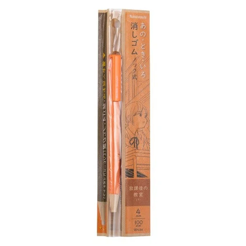 Nakabayashi Knock Type Eraser 4mm - Image 8