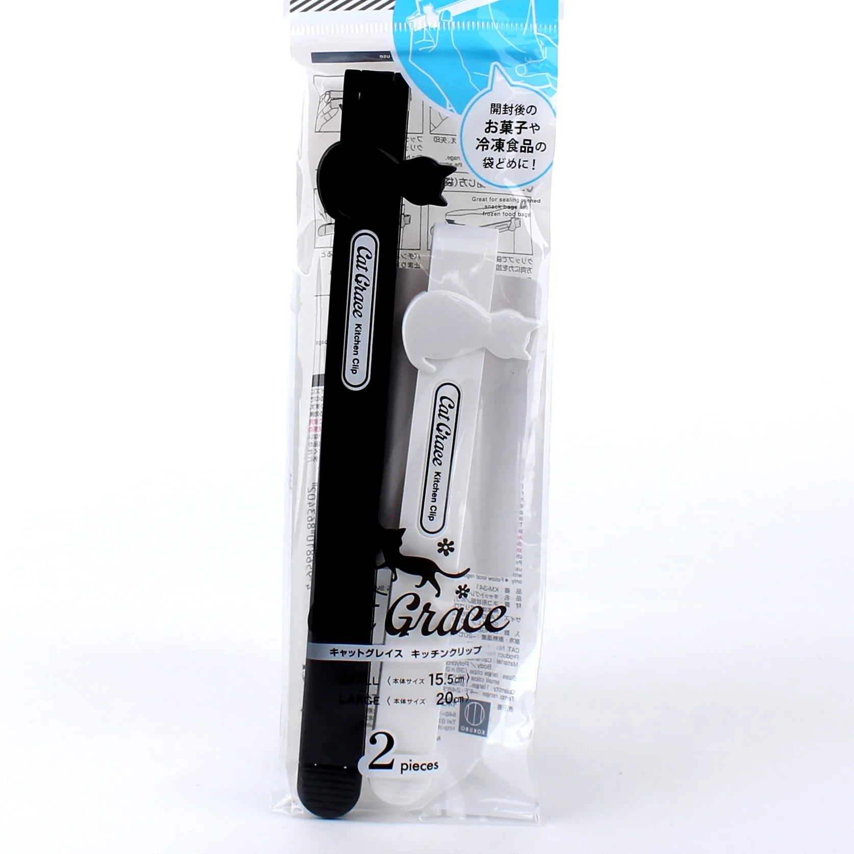 Kokubo Bag Clips (PP/L/S/2pcs) - Image 5
