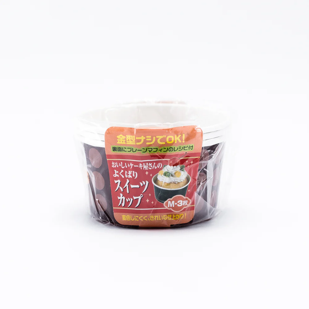 Baking Cups 79mm - Image 10