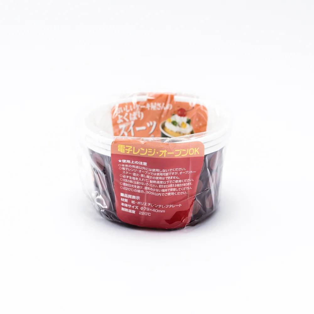Baking Cups 79mm - Image 11