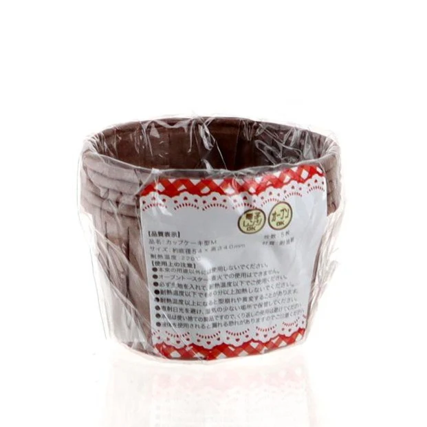 Paper Baking Cups 70mm - Image 2