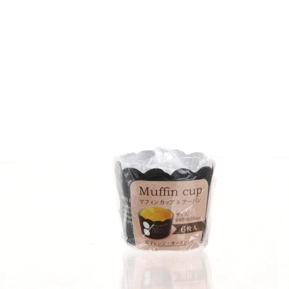 Muffin Baking Cups (6pcs) - Image 5