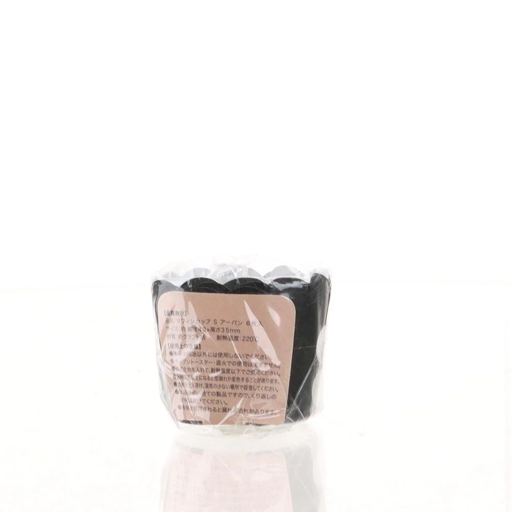 Muffin Baking Cups (6pcs) - Image 7