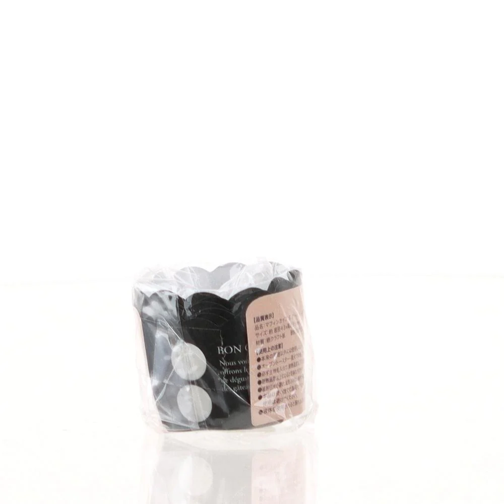 Muffin Baking Cups (6pcs) - Image 9