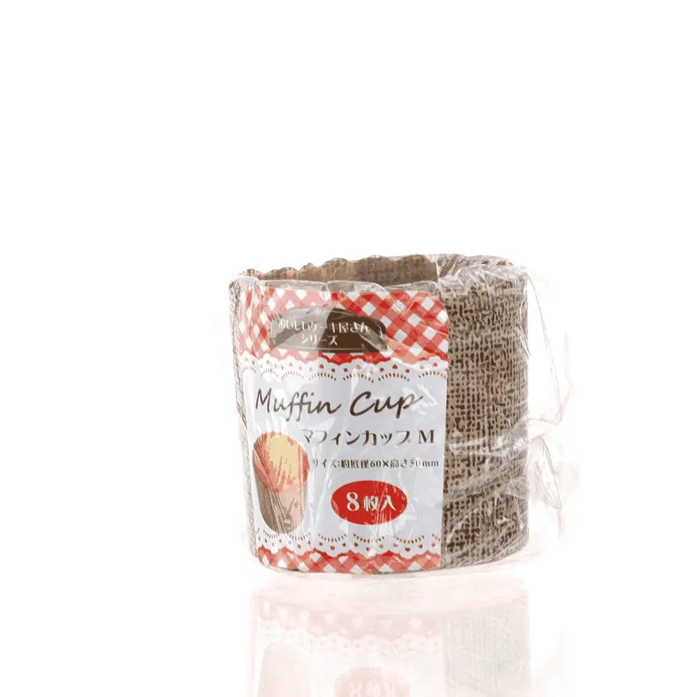 Baking Cups (Muffin/BN/Diameter 6.5x5cm (8pcs)) - Image 10