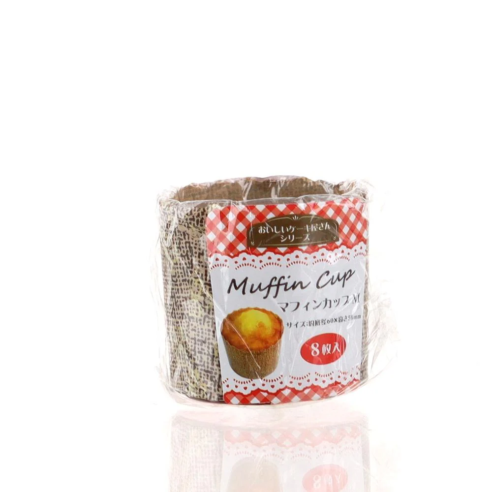 Baking Cups (Muffin/BN/Diameter 6.5x5cm (8pcs)) - Image 2