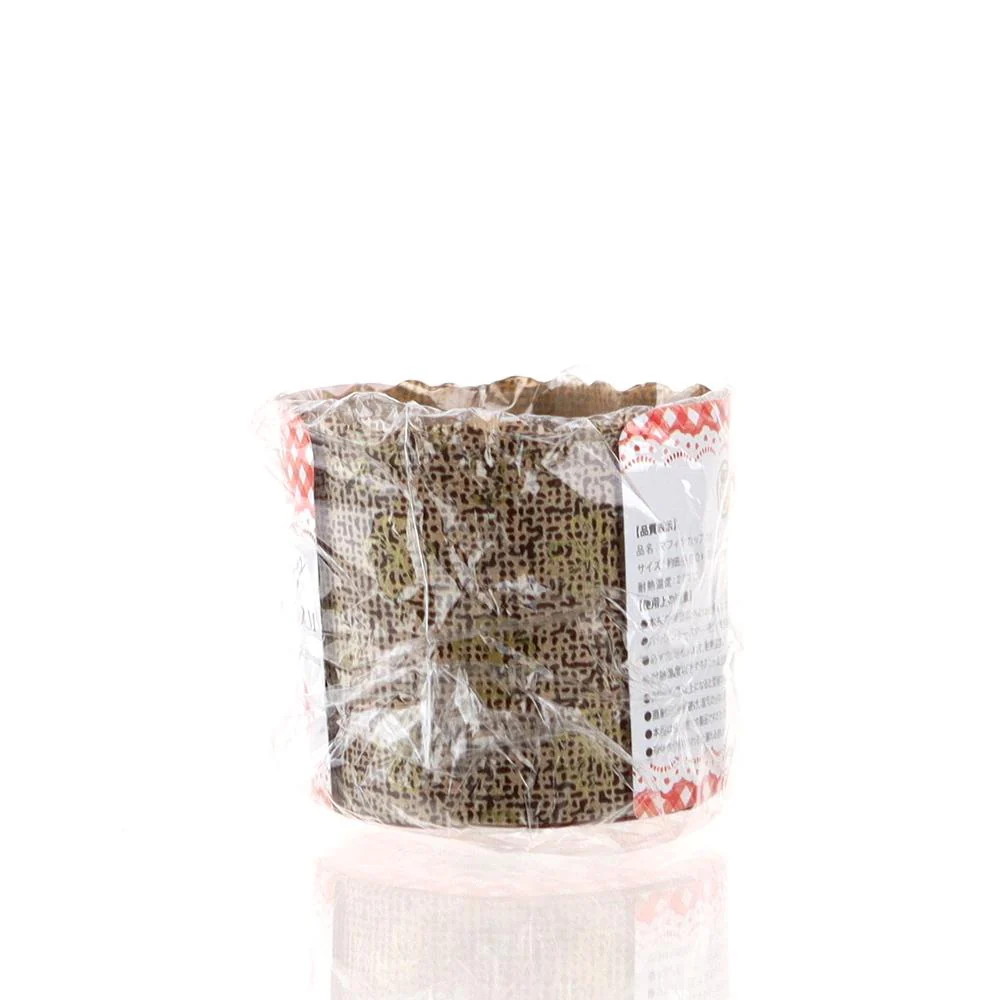 Baking Cups (Muffin/BN/Diameter 6.5x5cm (8pcs)) - Image 8