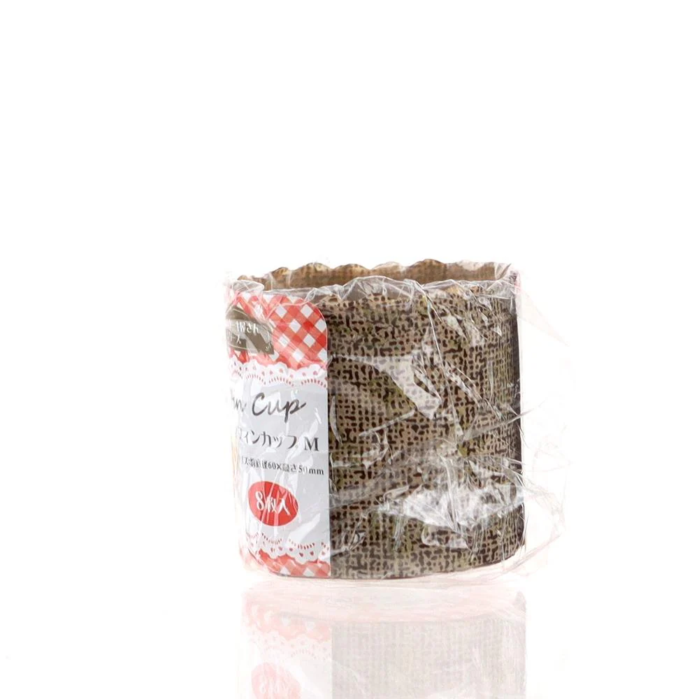 Baking Cups (Muffin/BN/Diameter 6.5x5cm (8pcs)) - Image 9