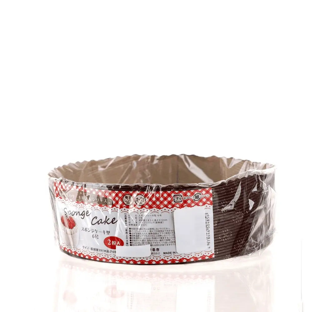Baking Cups (Sponge Cake/BN/Diameter 19.5x6cm (2pcs)) - Image 10