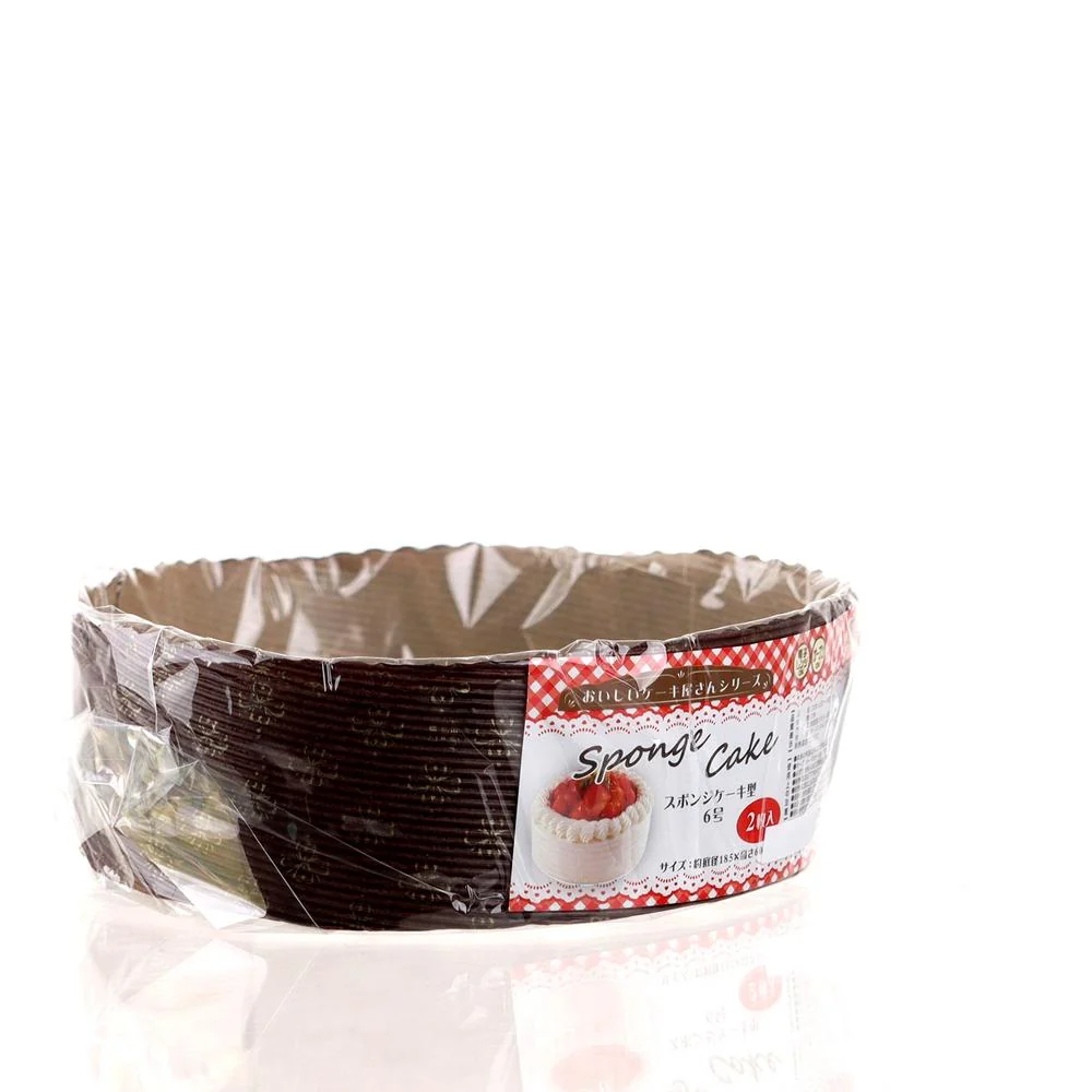 Baking Cups (Sponge Cake/BN/Diameter 19.5x6cm (2pcs)) - Image 3