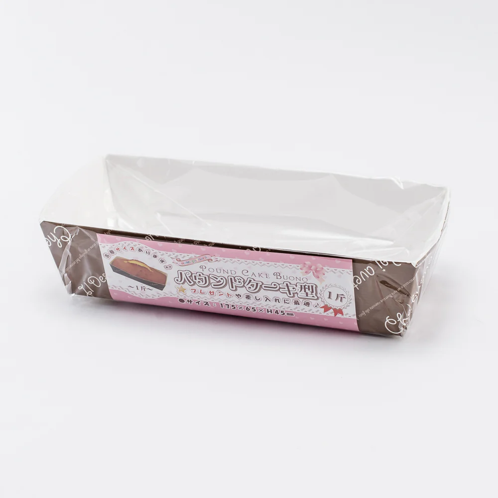Baking Mold (17.5x6.5x4.5cm) - Image 2