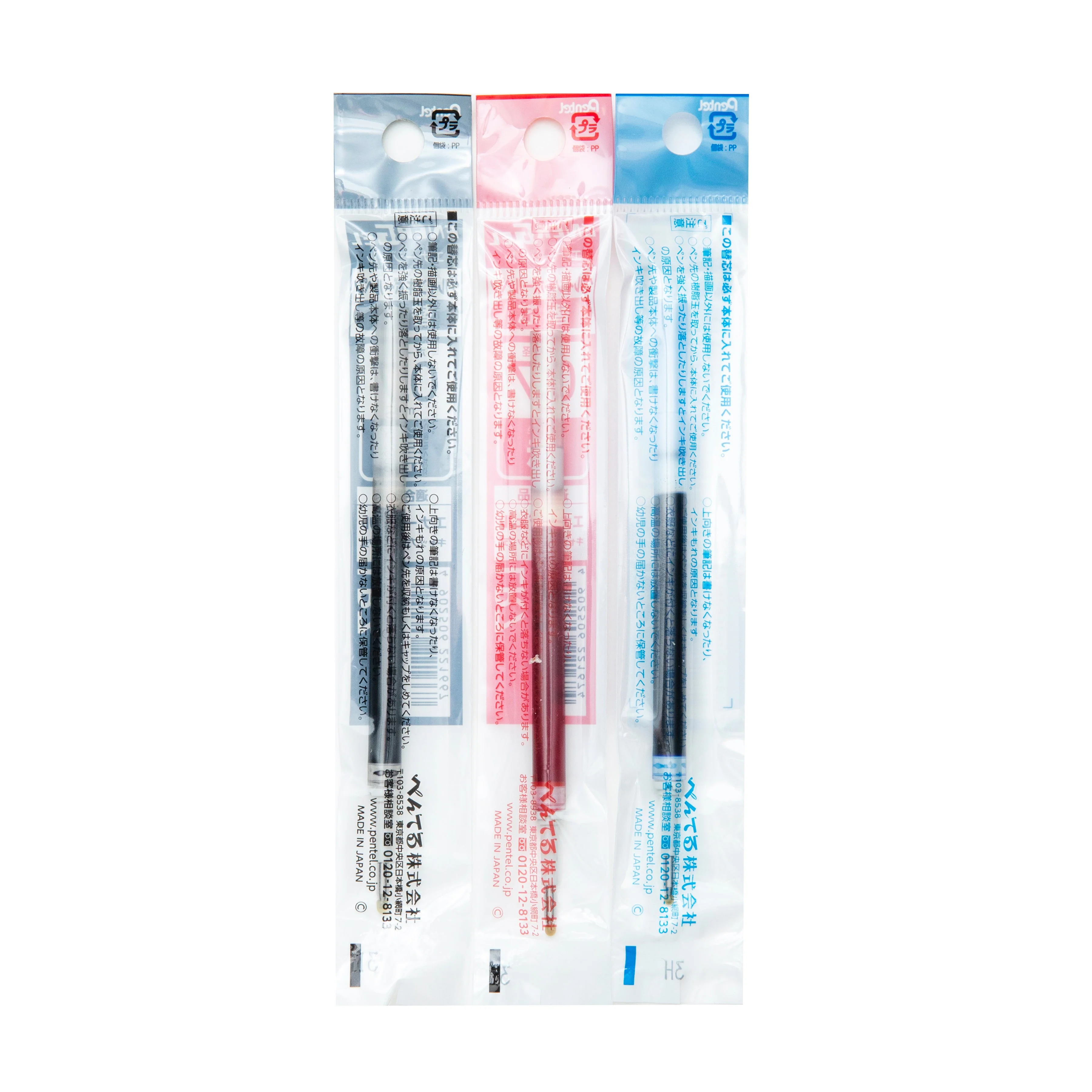 Pentel Energel Liquid Gel Ink Ballpoint Pen Refill (0.7mm)