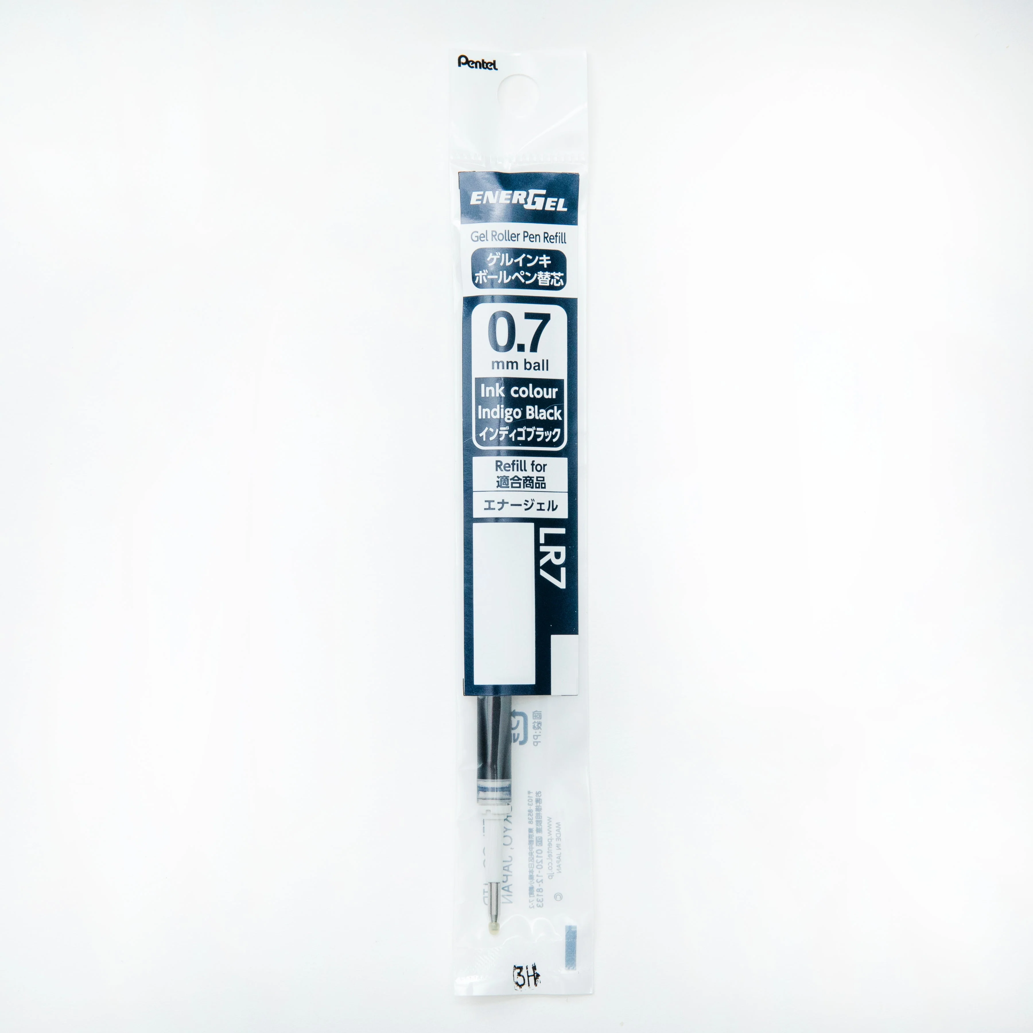 Pentel Energel Liquid Gel Ink Ballpoint Pen Refill (0.7mm) - Image 11