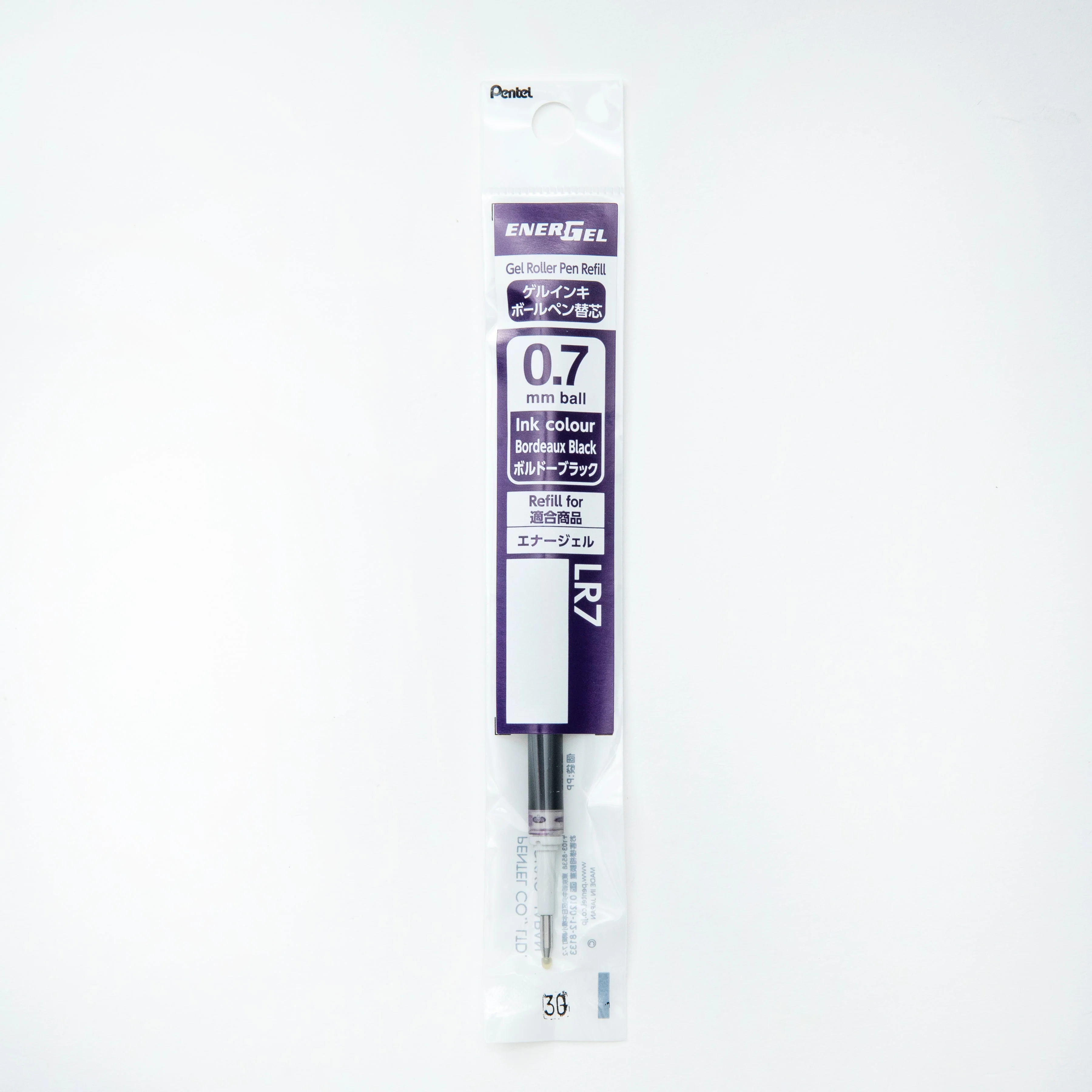 Pentel Energel Liquid Gel Ink Ballpoint Pen Refill (0.7mm) - Image 12