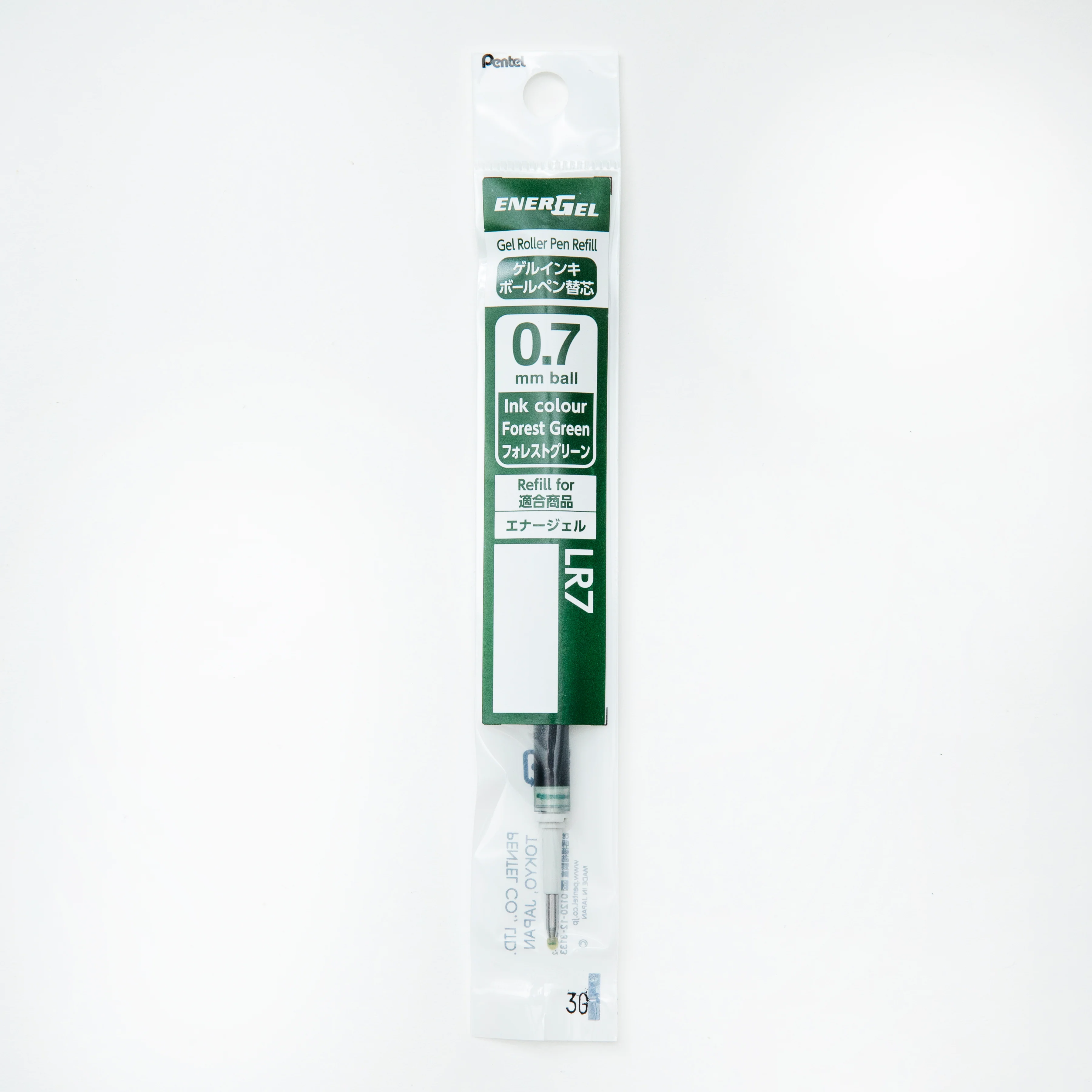 Pentel Energel Liquid Gel Ink Ballpoint Pen Refill (0.7mm) - Image 24
