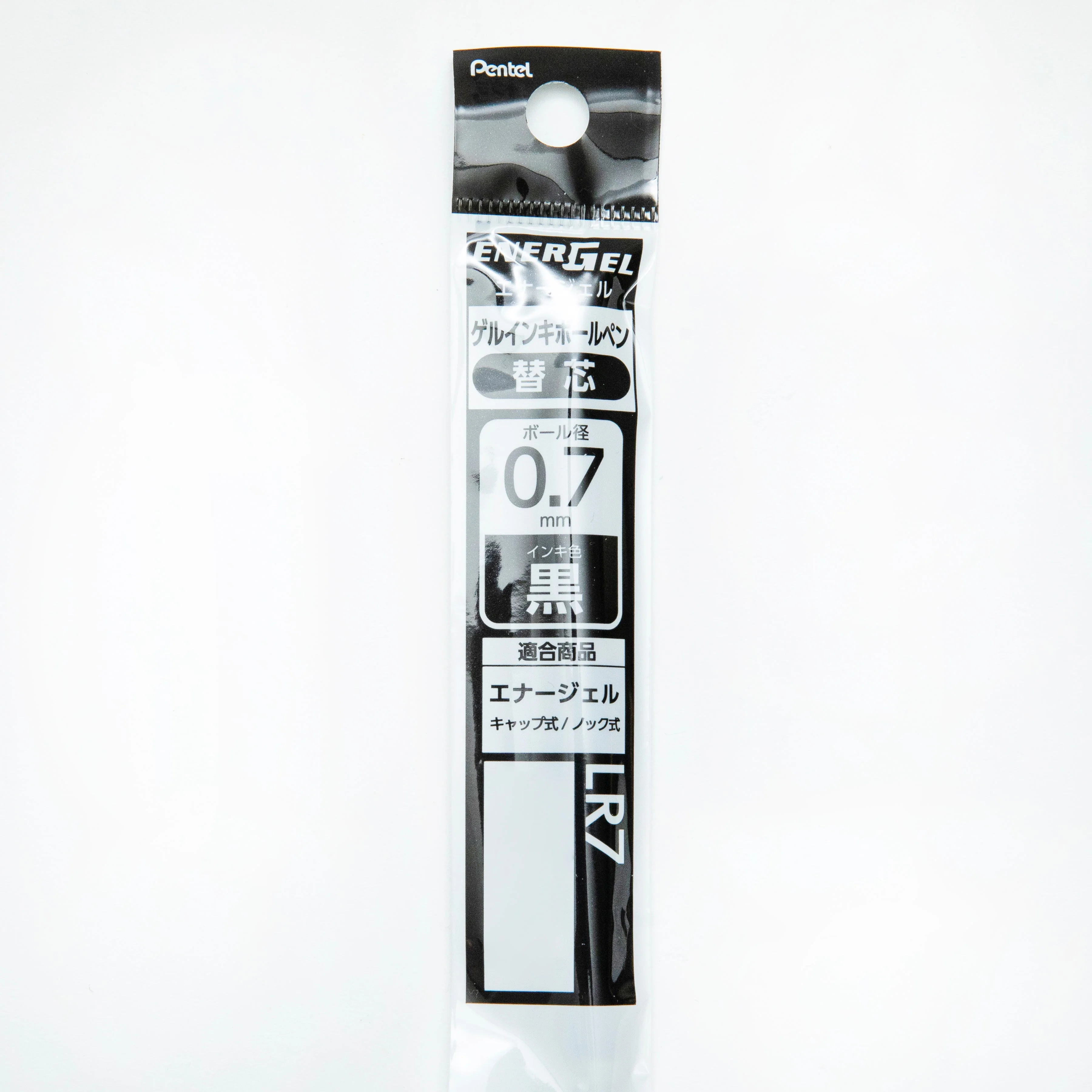 Pentel Energel Liquid Gel Ink Ballpoint Pen Refill (0.7mm) - Image 4