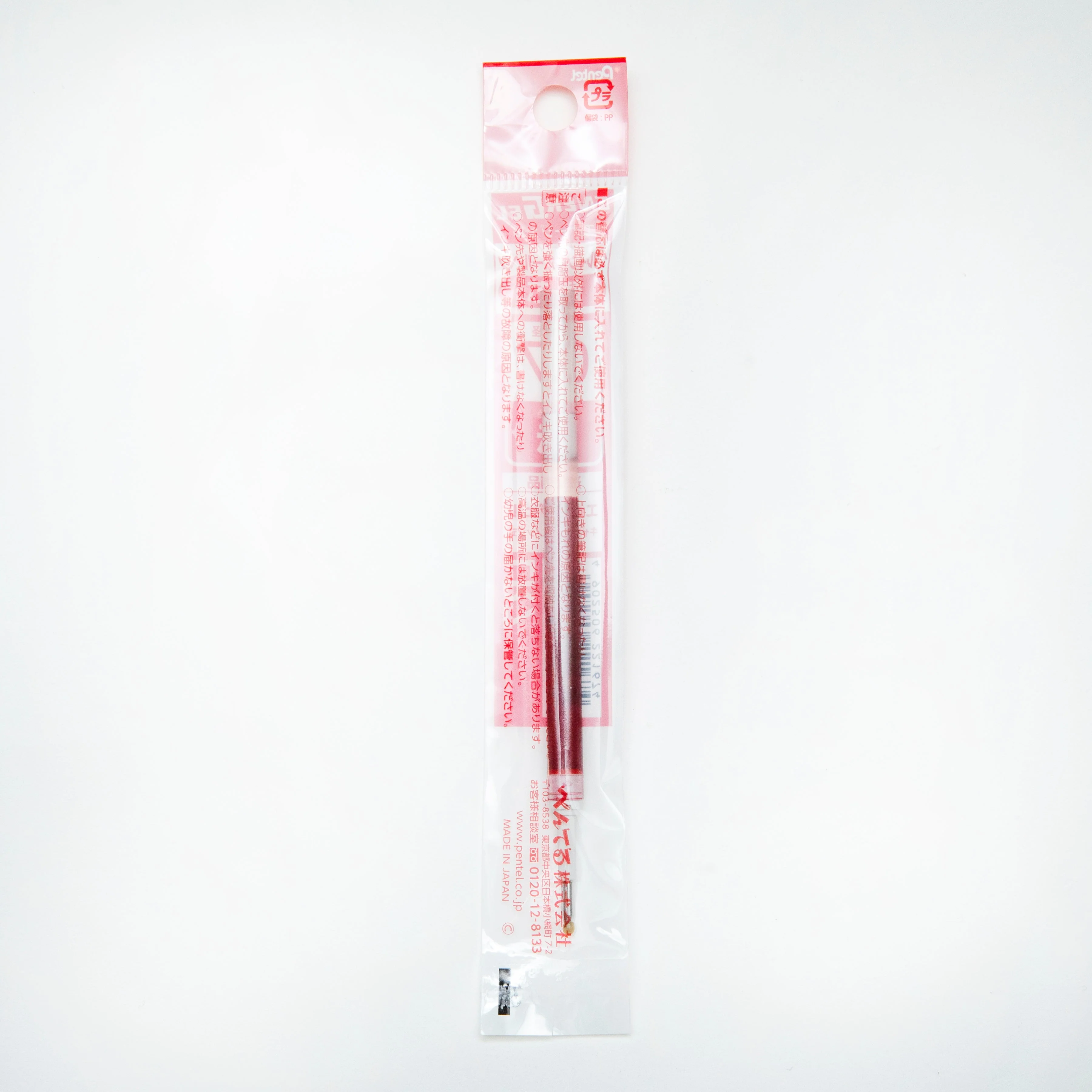 Pentel Energel Liquid Gel Ink Ballpoint Pen Refill (0.7mm) - Image 7