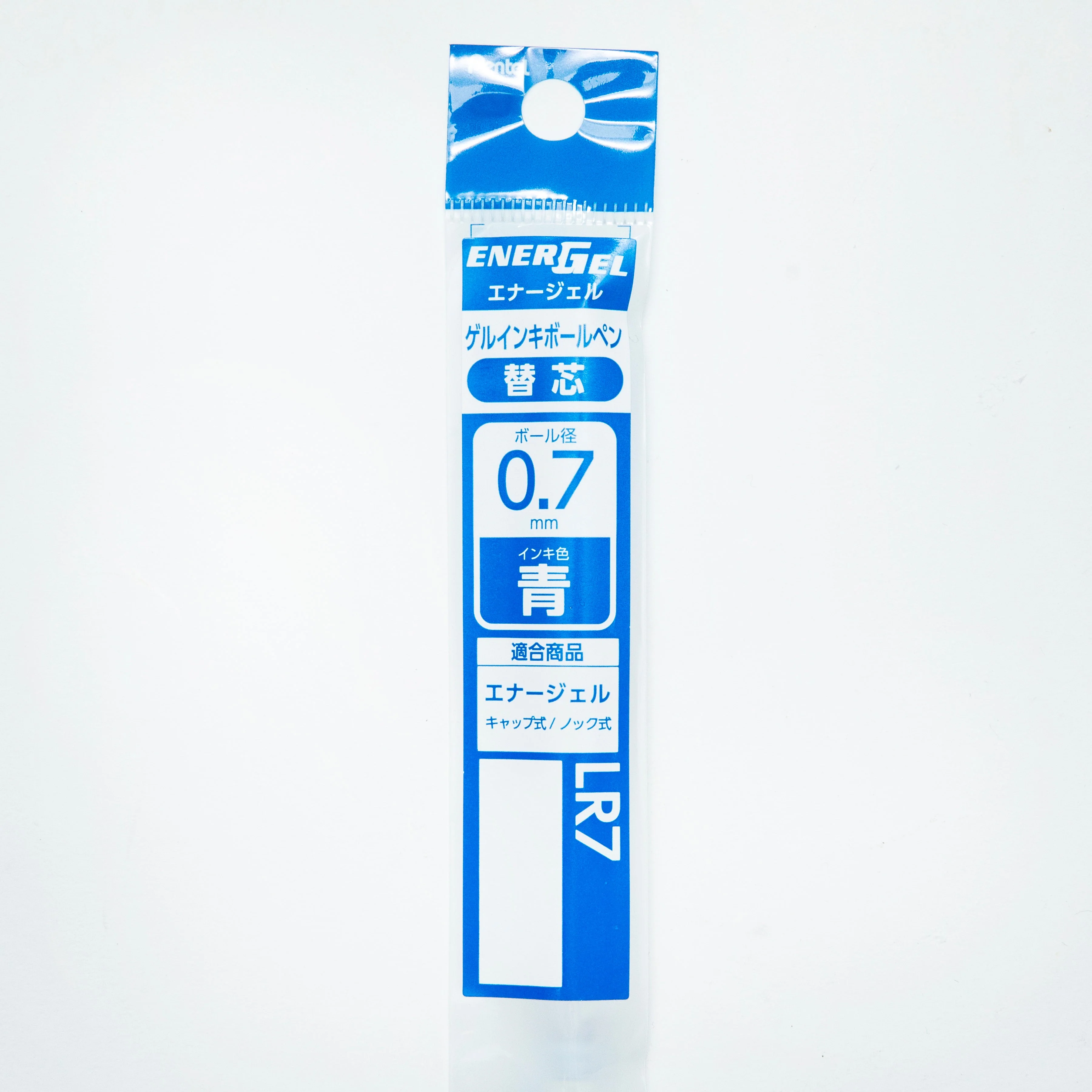 Pentel Energel Liquid Gel Ink Ballpoint Pen Refill (0.7mm) - Image 8