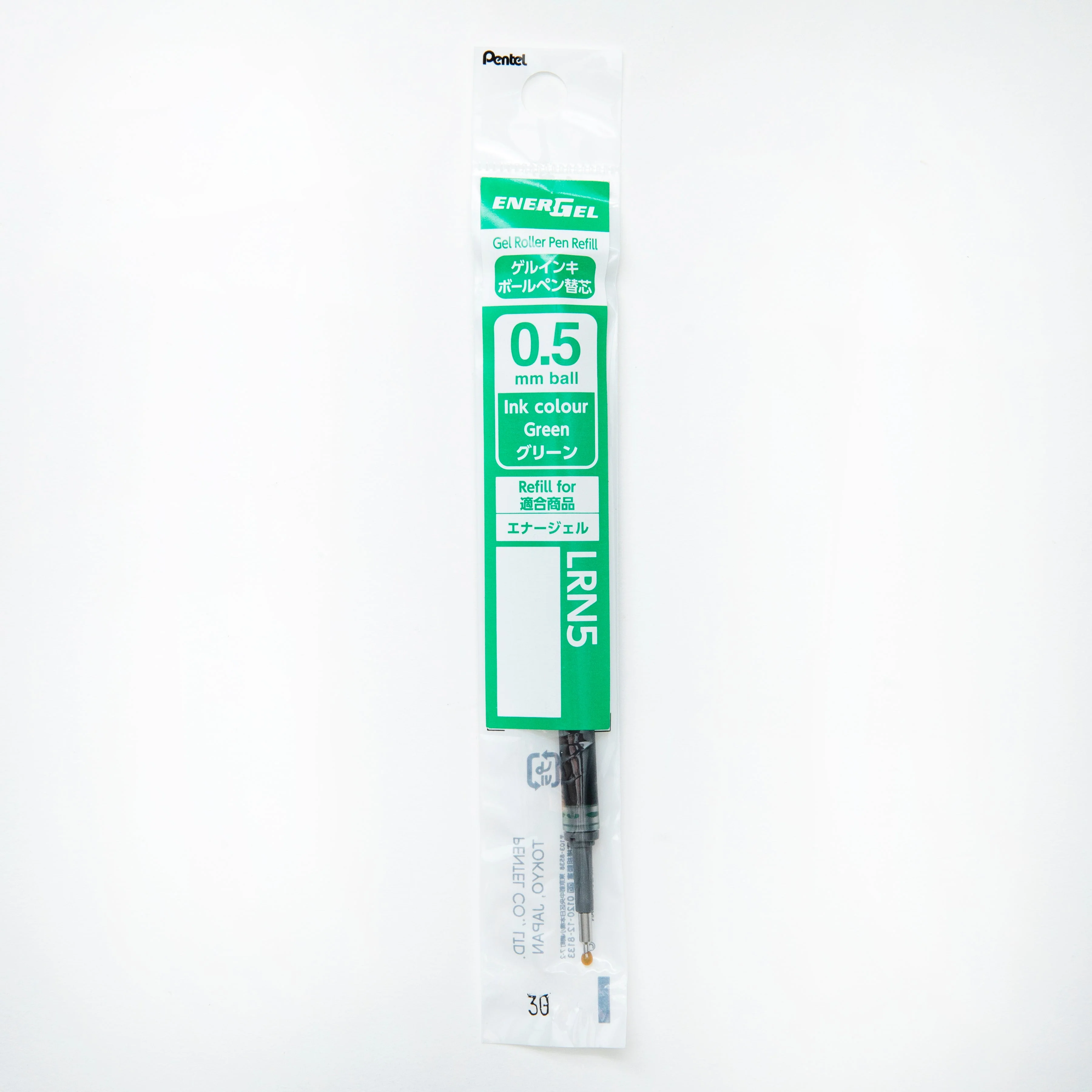 Pentel Energel Liquid Gel Ink Ballpoint Pen Refill (0.5mm) - Image 10