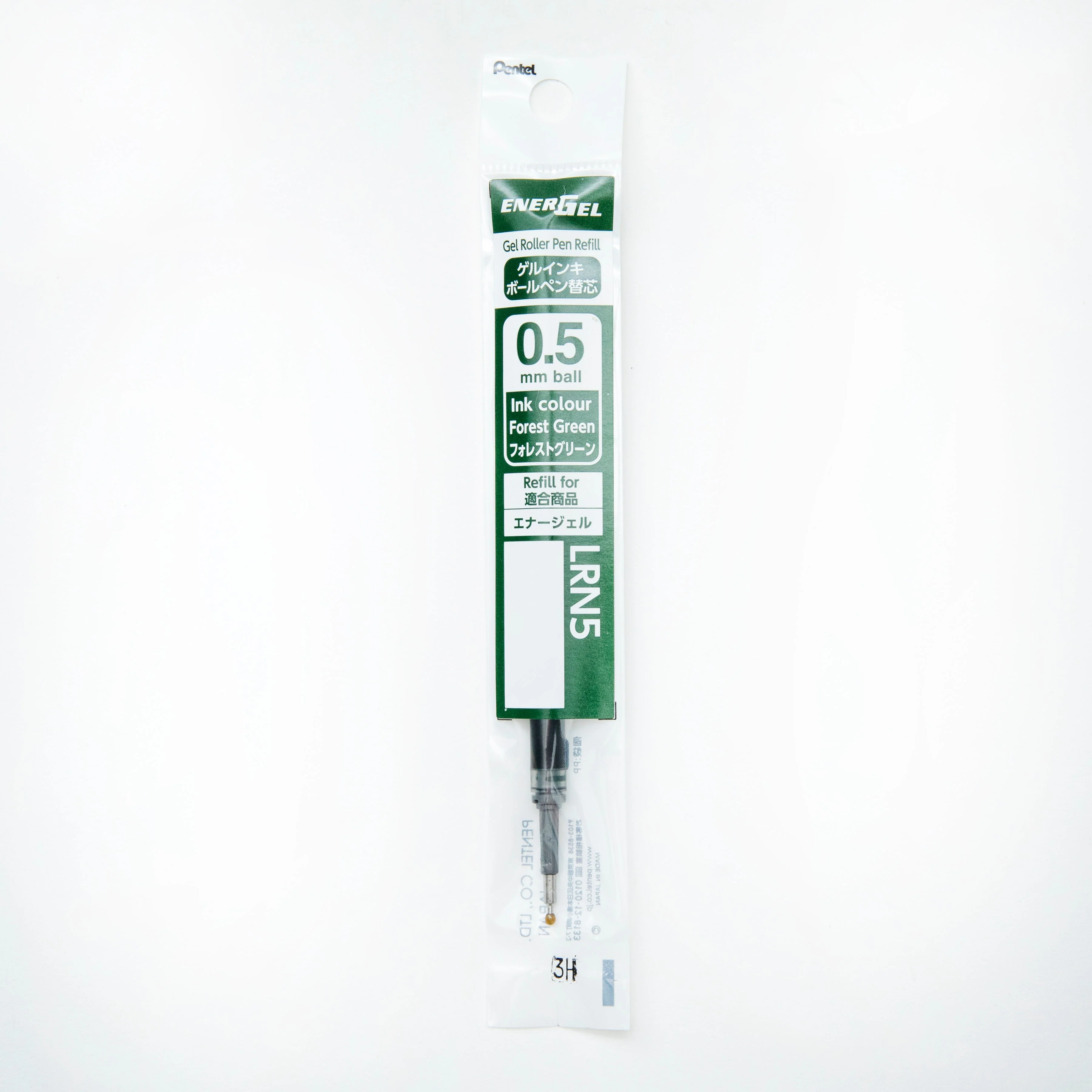 Pentel Energel Liquid Gel Ink Ballpoint Pen Refill (0.5mm) - Image 11