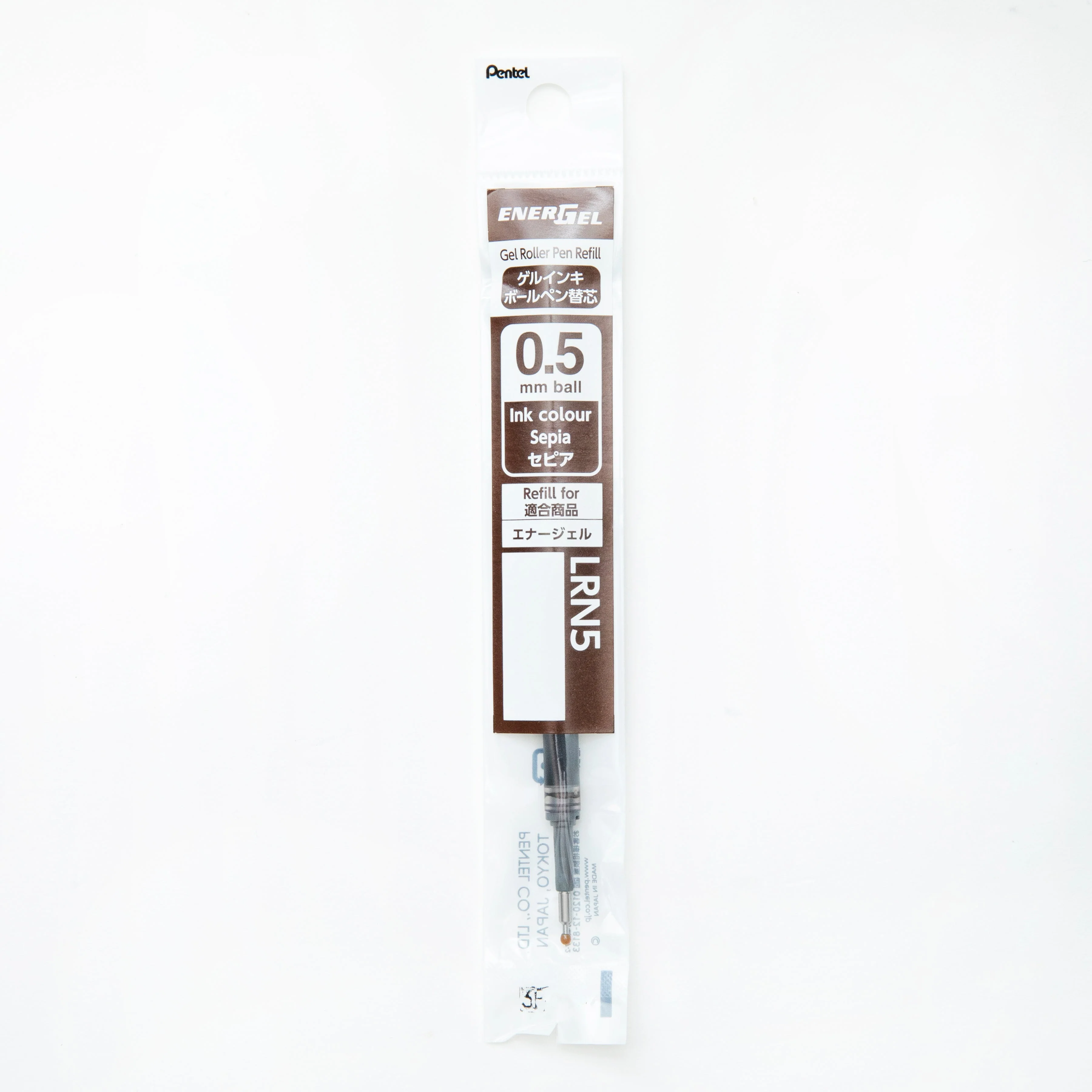 Pentel Energel Liquid Gel Ink Ballpoint Pen Refill (0.5mm) - Image 12