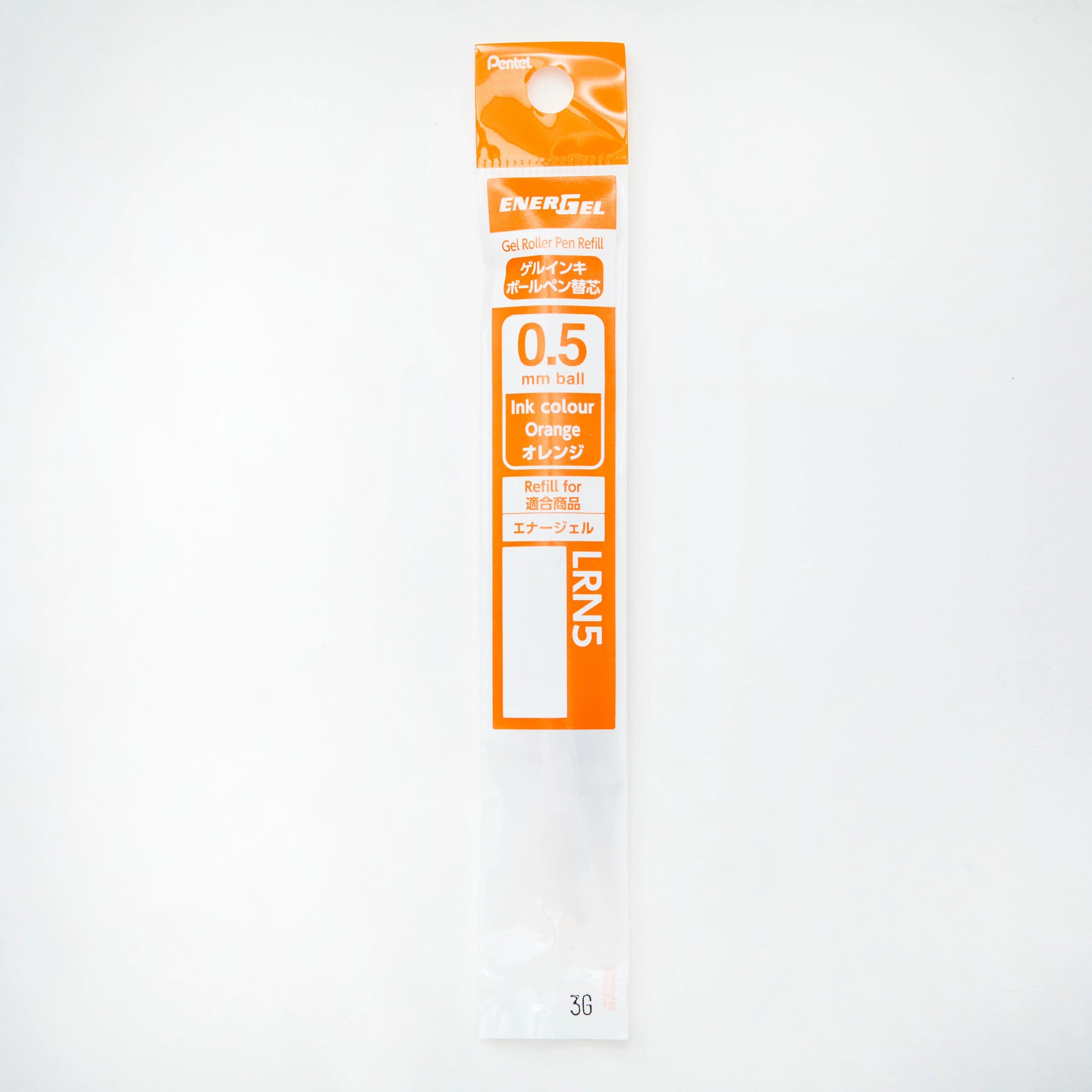 Pentel Energel Liquid Gel Ink Ballpoint Pen Refill (0.5mm) - Image 13