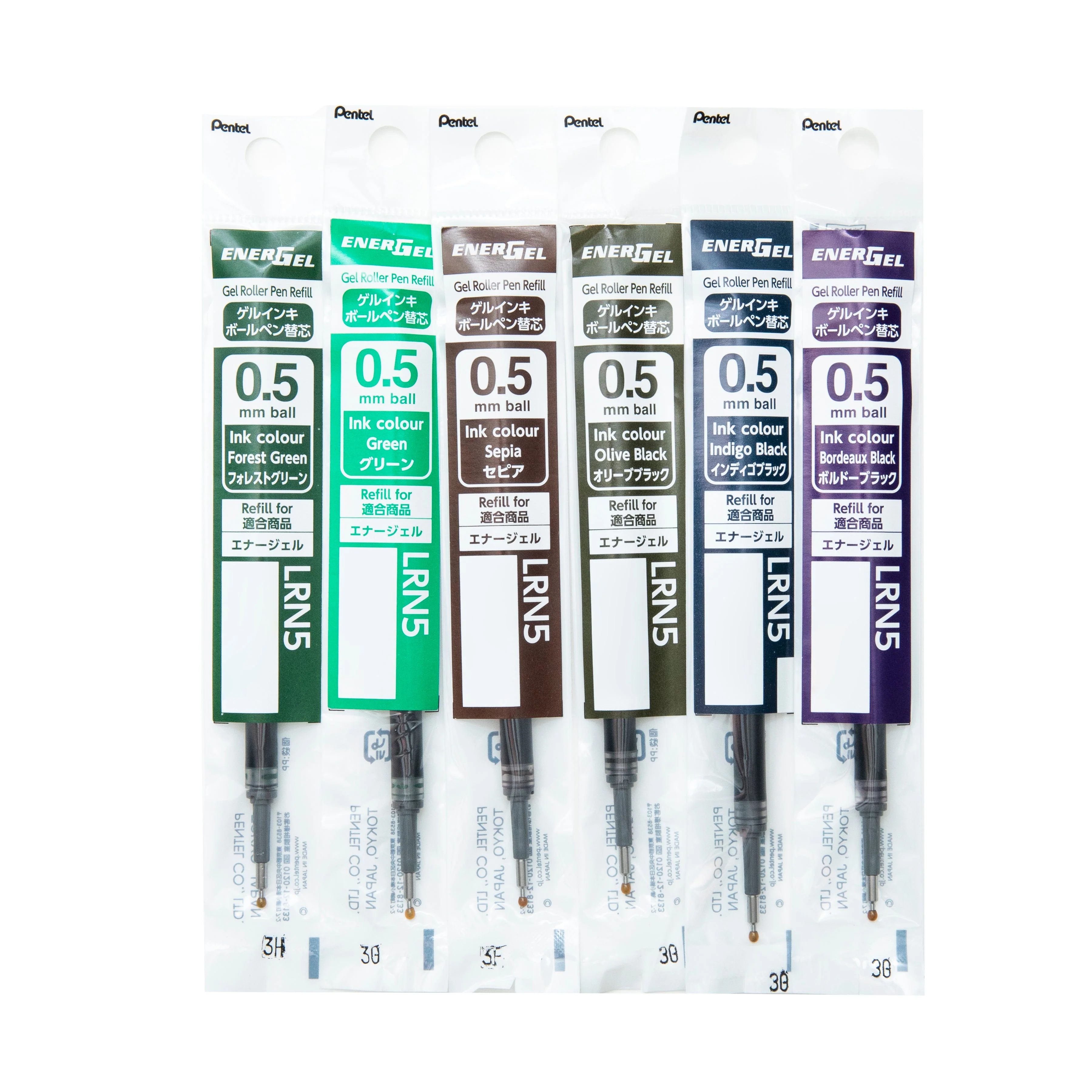 Pentel Energel Liquid Gel Ink Ballpoint Pen Refill (0.5mm) - Image 2