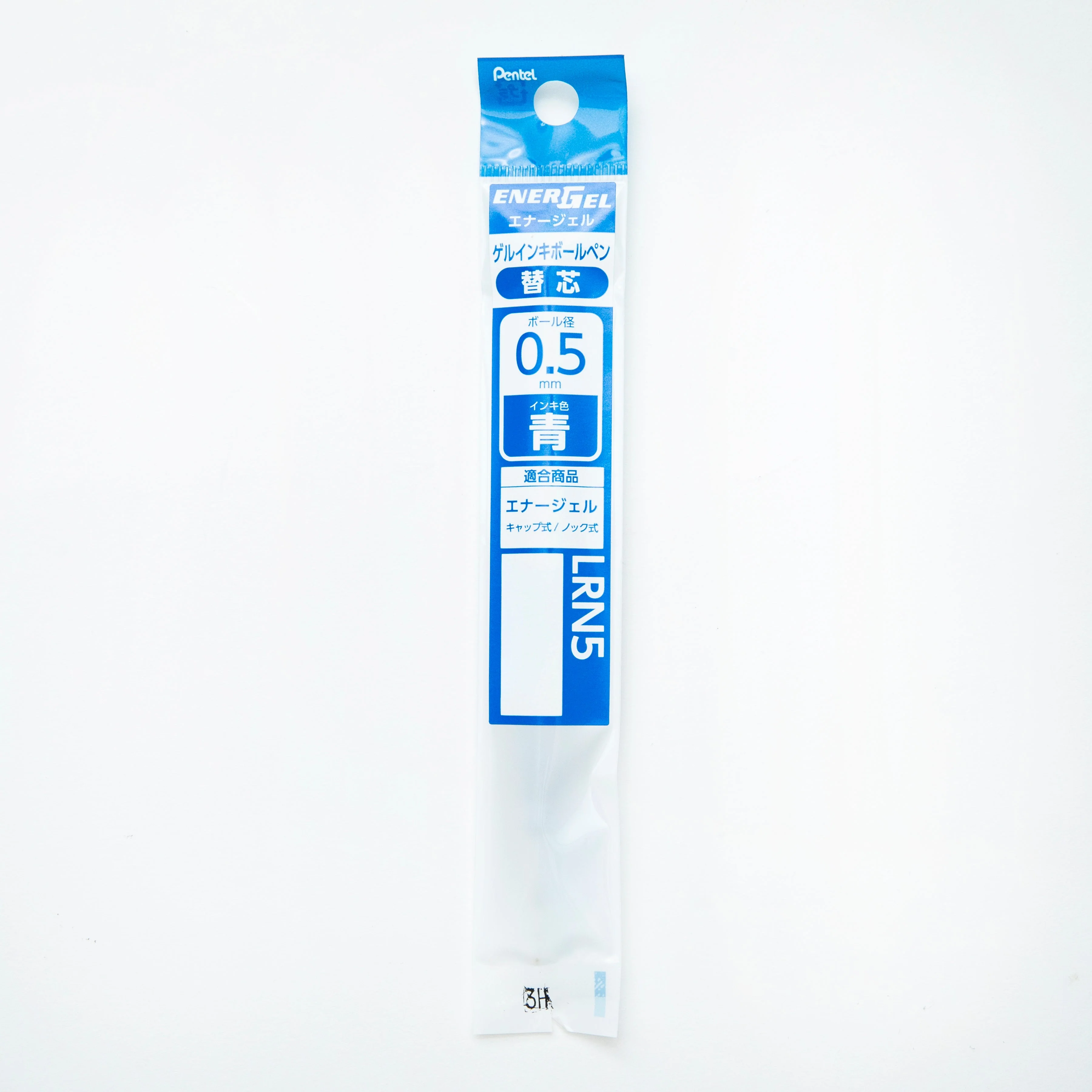 Pentel Energel Liquid Gel Ink Ballpoint Pen Refill (0.5mm) - Image 5