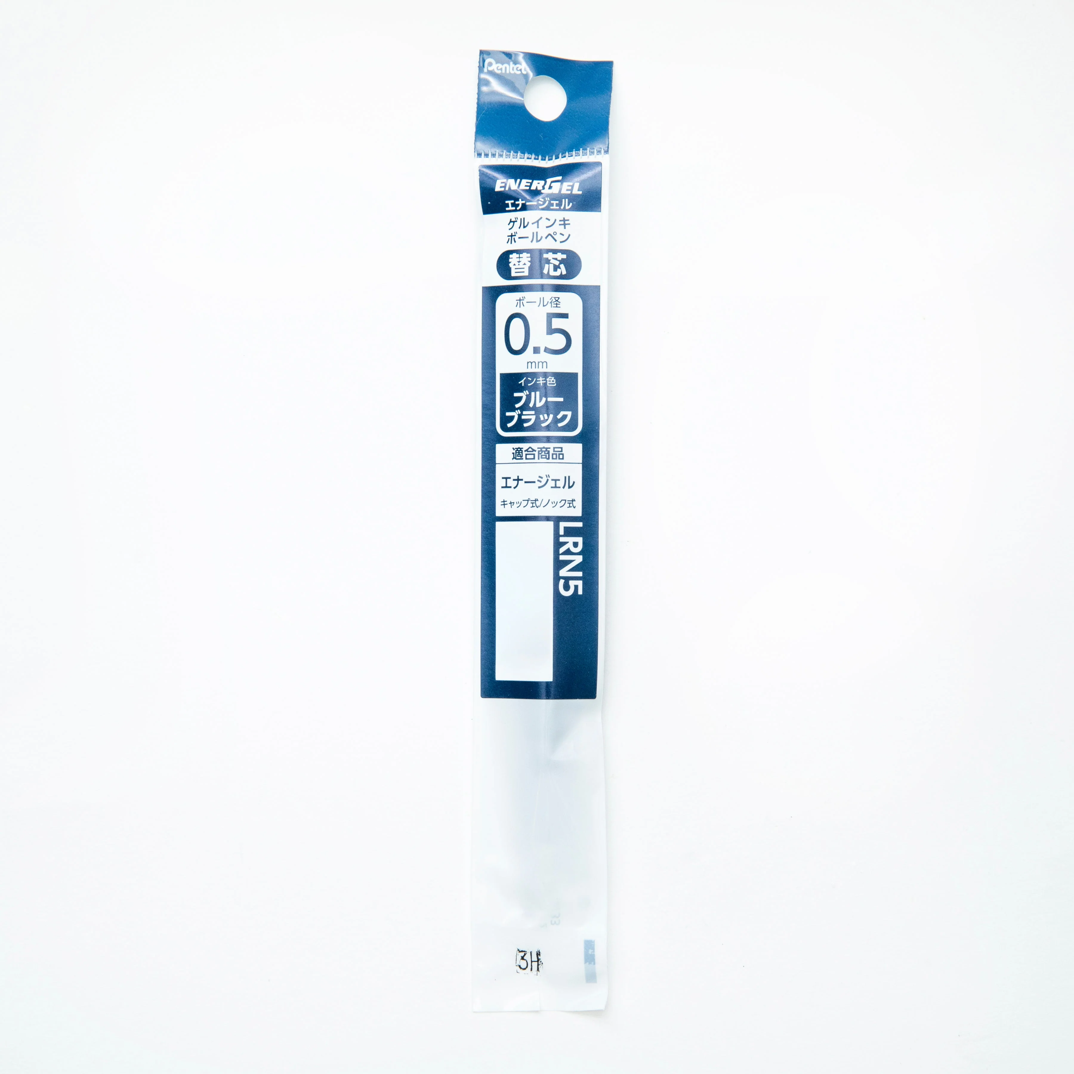 Pentel Energel Liquid Gel Ink Ballpoint Pen Refill (0.5mm) - Image 6