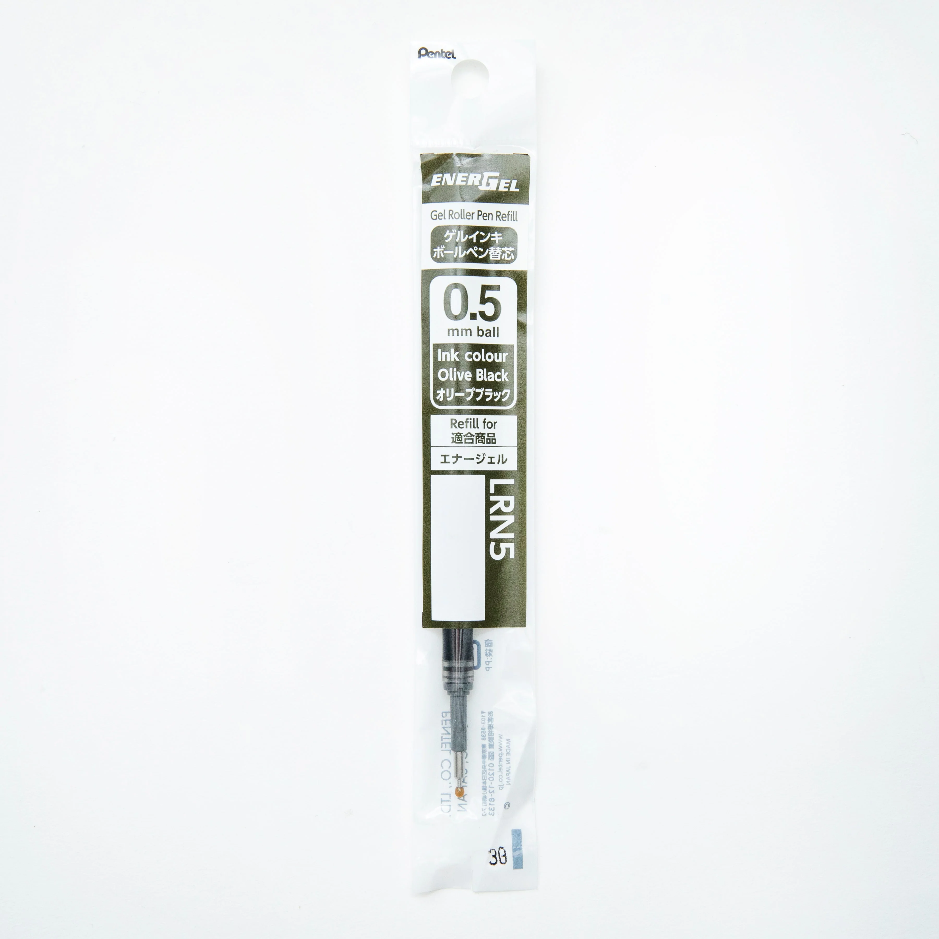 Pentel Energel Liquid Gel Ink Ballpoint Pen Refill (0.5mm) - Image 7