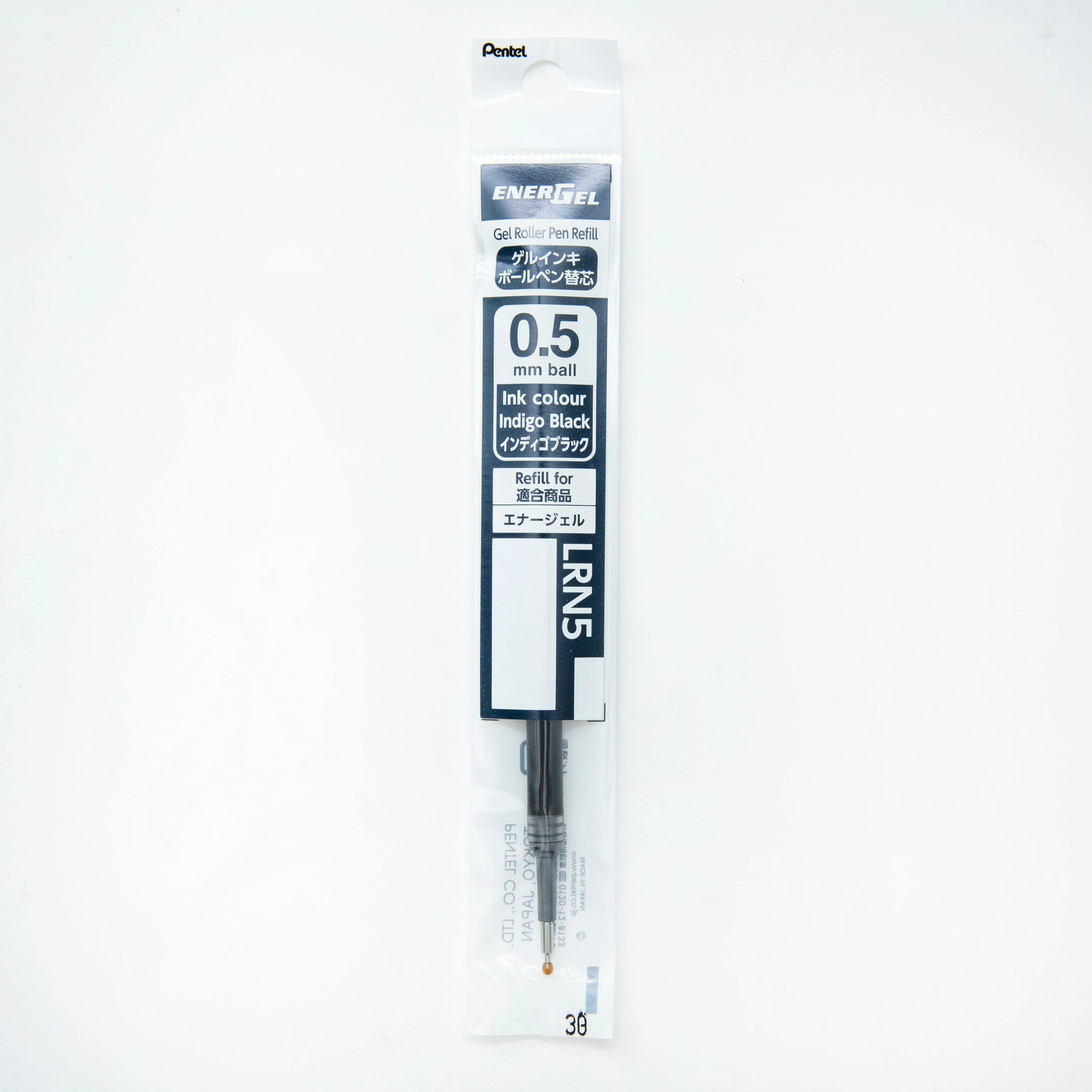 Pentel Energel Liquid Gel Ink Ballpoint Pen Refill (0.5mm) - Image 8